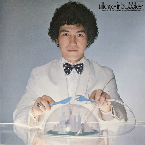 Release: Village In Bubbles-Vinyl-Japan-1978-YX-7587-ND, YX-7587-ND(BD)-18449932