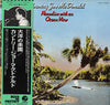 Country Joe McDonald - Paradise With An Ocean View (Vinyl, LP, Album) Very Good (VG) / Very Good (VG)