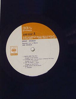 Release: Bravo! Brubeck!-Vinyl-Japan-1970-SONP-50187-19012225