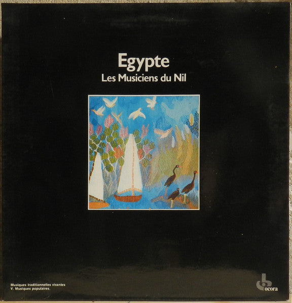 Release: Egypte-Vinyl-France-1985-558 514-33366404