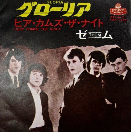 Release: Gloria / Here Comes The Night-Vinyl-Japan-1968-TOP-1233-10204241