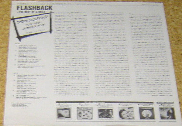 Flashback - The Best Of J. Geils Band
