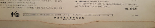 Song Of The Skiers = スキーは楽し