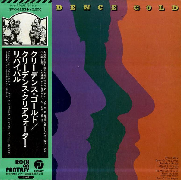Release: Creedence Gold-Vinyl-Japan-1976-SWX-6253-10190682