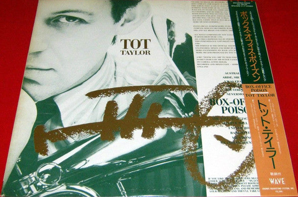 Master Release: Box-Office Poison by Tot Taylor
