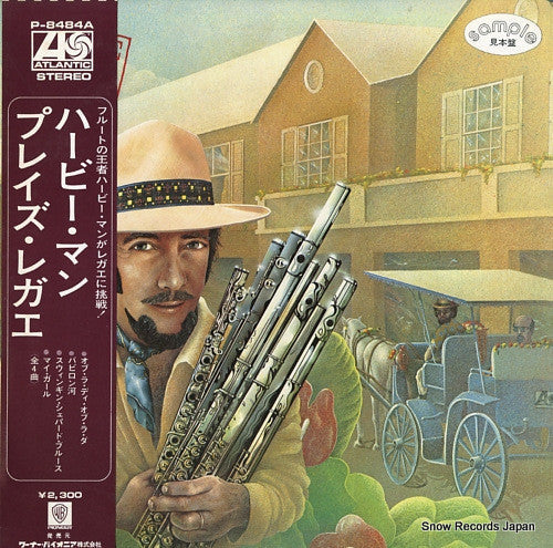 Release: Reggae-Vinyl-Japan-1974-P-8484A-11944151