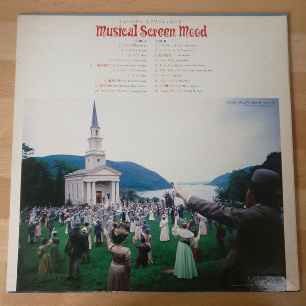 Musical Screen Test