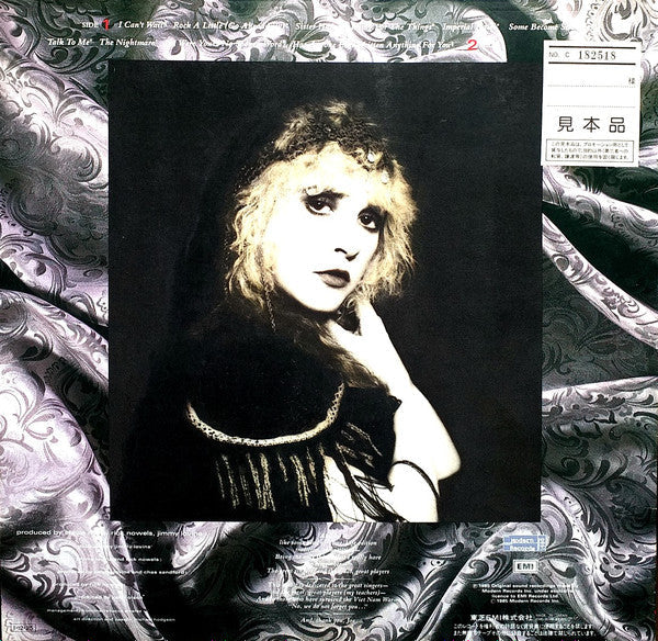 Release: Rock A Little-Vinyl-Japan-1985-EMS-91148-13488653