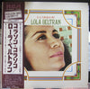 Lola Beltrán - Lo Mejor De Lola Beltrán (Vinyl, LP, Compilation)