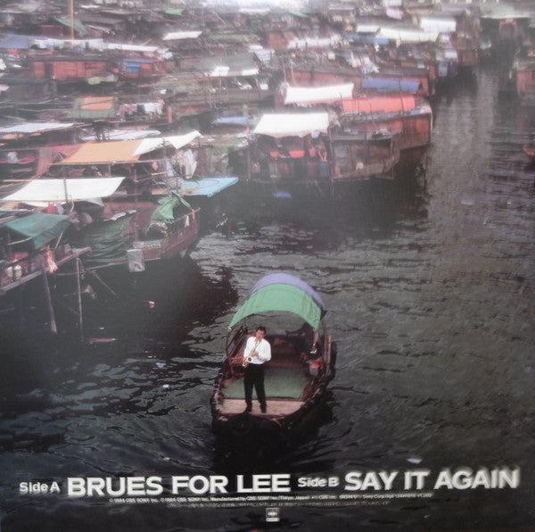 Release: Brues For Lee-Vinyl-Japan-1984-12AH1816-10160979