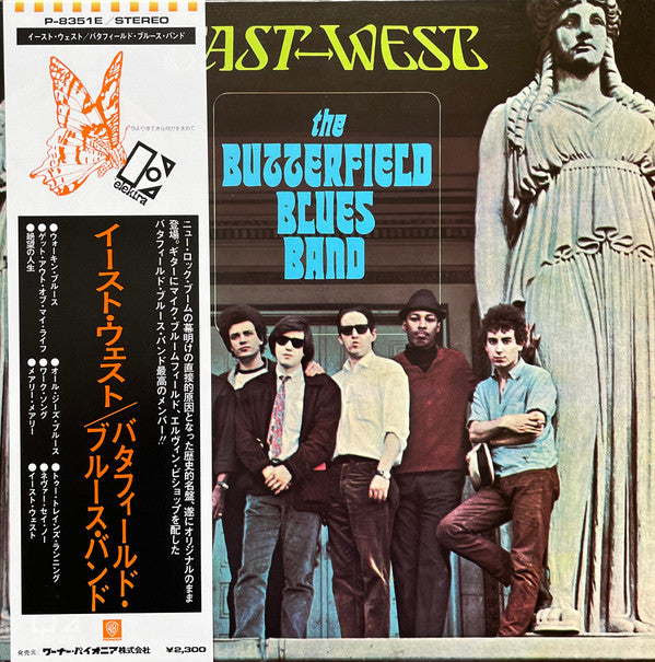 East-West