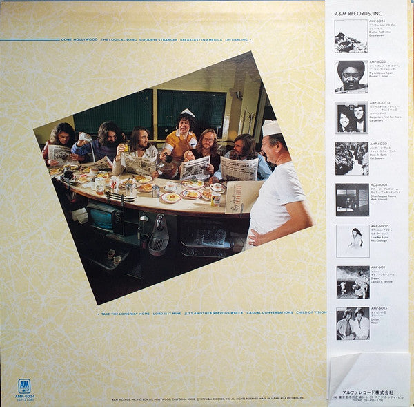 Release: Breakfast In America-Vinyl-Japan-1979-AMP-6034-10106644