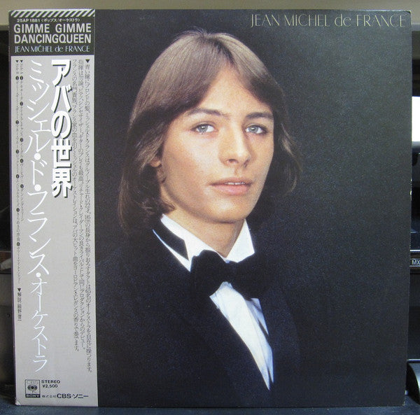Master Release: Orchestra 80 by Jean Michel De France