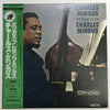 Charles Mingus - Presents Charles Mingus (Vinyl, LP, Album, Stereo, Reissue) Near Mint (NM or M-) / Very Good (VG)
