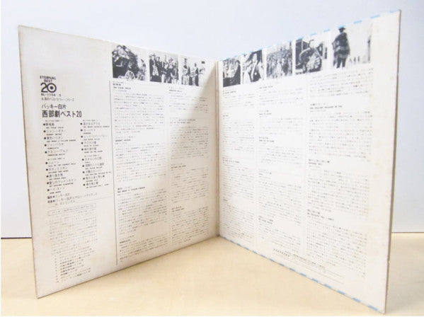 Release: Unknown Release-Vinyl-Japan-1973-BL-1154/5-11632632