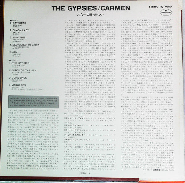 The Gypsies