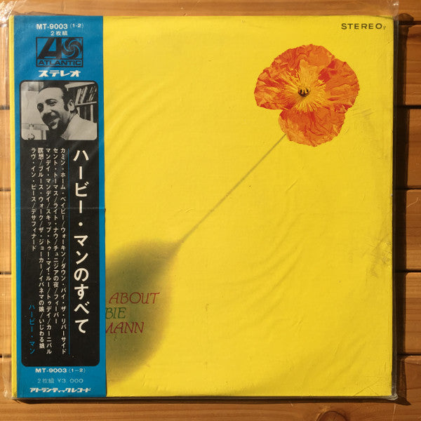 Master Release: All About Herbie Mann by Herbie Mann