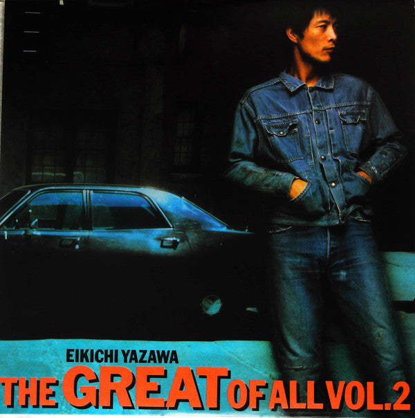 The Great Of All Vol. 2