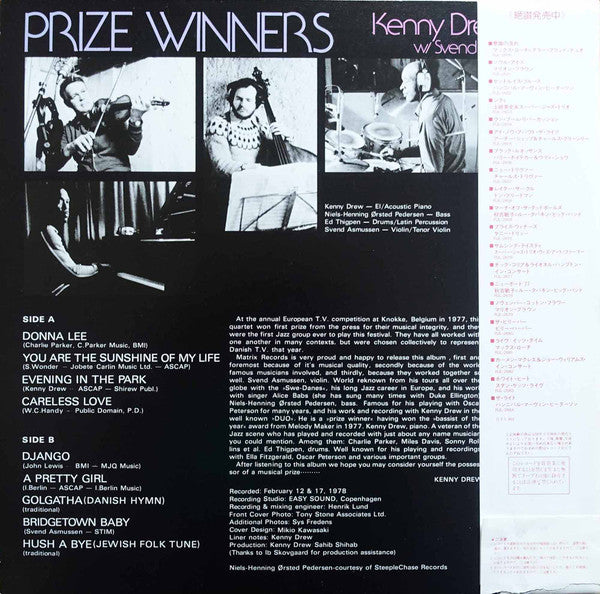 Prize Winners