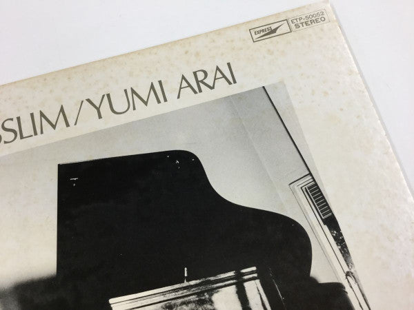 Yuming