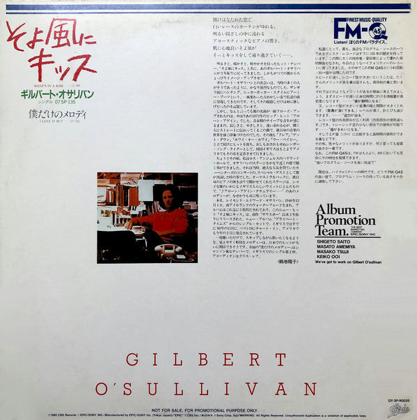 Release: What's In A Kiss = そよ風にキッス-Vinyl-Japan-1980-QY・3P-90026-14261397