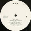 Perez Prado And His Orchestra - 007 / Prado (Vinyl, LP, Album, Promo, Stereo) Very Good (VG) / Very Good (VG)