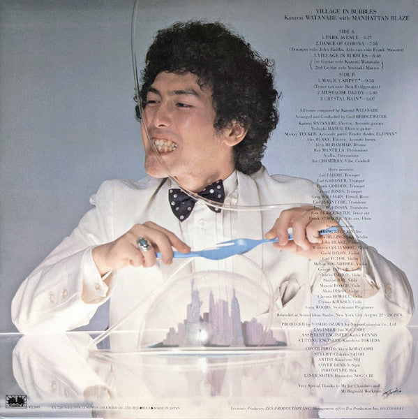 Release: Village In Bubbles-Vinyl-Japan-1978-YX-7587-ND, YX-7587-ND(BD)-18449932