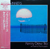The Kenny Drew Trio - Prize Winners (Vinyl, LP, Album) Very Good Plus (VG+) / Near Mint (NM or M-)
