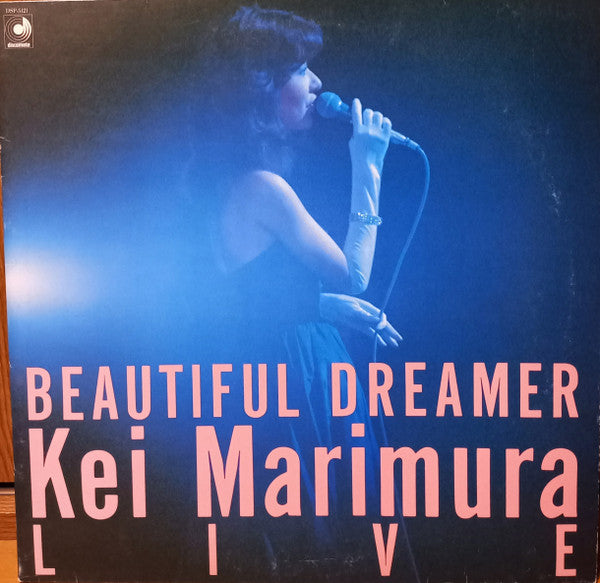 Release: Unknown Release-Vinyl-Japan-1984-DSP-5121-17548462