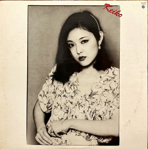 丸山圭子ベスト・アルバム = Keiko