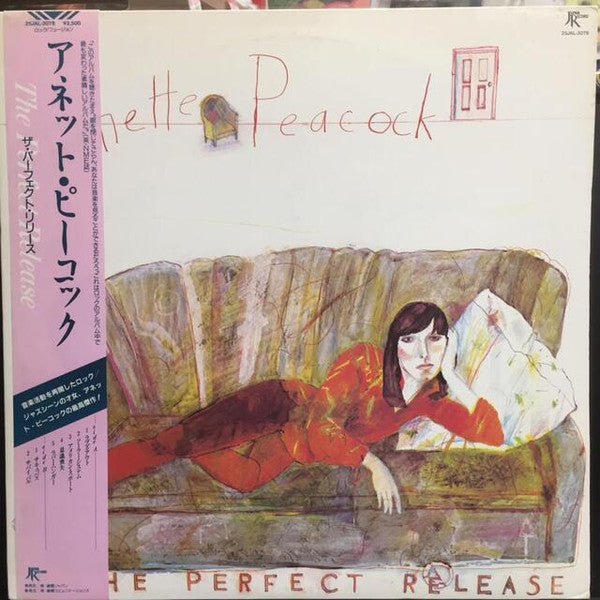 Master Release: The Perfect Release by Annette Peacock