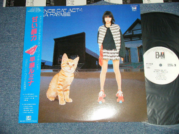 Release: Violence Cat Act-1-Vinyl-Japan-1983-AF-7214-B-16590732