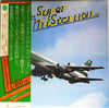 No Artist - The Super Tristar (Vinyl, LP) Good Plus (G+) / Good (G)