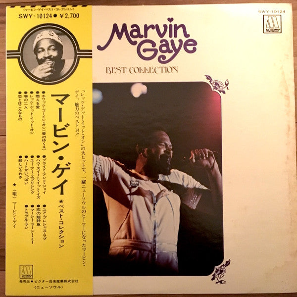 Release: Best Collection-Vinyl-Japan-None-SWY-10124-11569927
