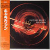 Clifford Brown All Stars - Clifford Brown All Stars (Vinyl, LP, Reissue, Mono) Very Good Plus (VG+) / Very Good Plus (VG+)