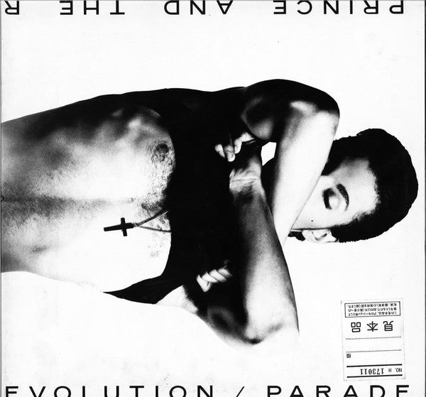 Release: Parade-Vinyl-Japan-1986-P-13290-12976887