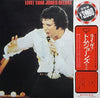Tom Jones - Live! Tom Jones Deluxe (2xVinyl, LP, Compilation) Very Good Plus (VG+) / Very Good Plus (VG+)