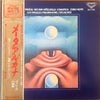 Edgard Varèse - Arcana / Intégrales / Ionisation (Vinyl, LP, Album, Stereo) Near Mint (NM or M-) / Very Good Plus (VG+)