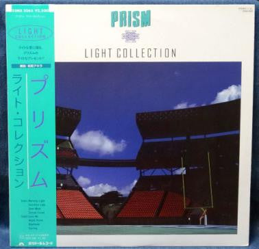 Light Collection