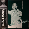 Florindo Sassone Y Su Gran Orquesta Típica - Adios Muchachos (Vinyl, LP, Compilation, Mono) Very Good Plus (VG+) / Very Good Plus (VG+)
