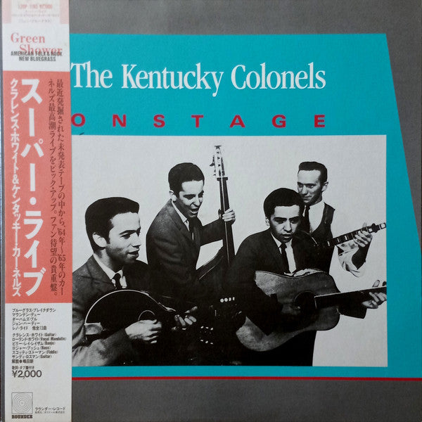 Release: On Stage-Vinyl-Japan-1985-L20P-1193-24383558