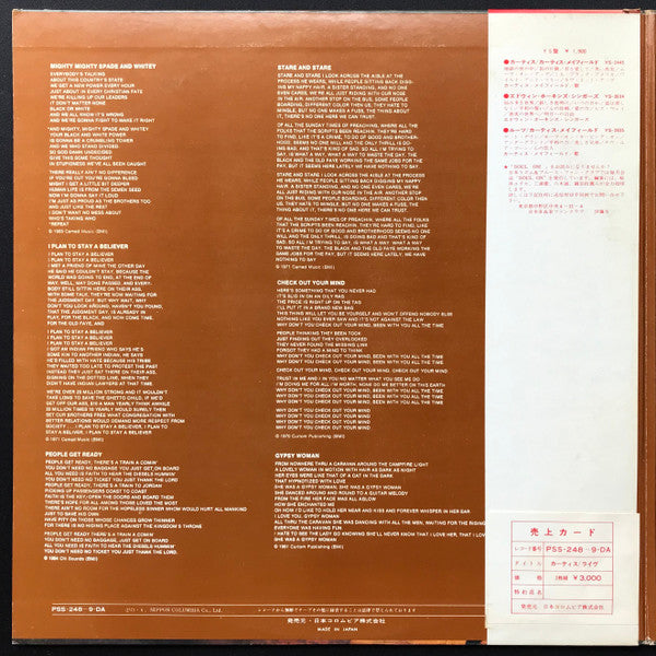 Release: Curtis / Live!-Vinyl-Japan-1972-PSS-248~9-DA-20426260