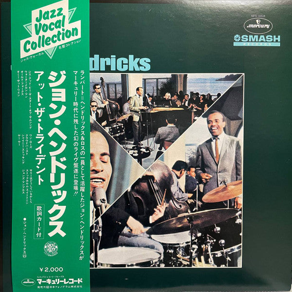 Master Release: Recorded In Person At The Trident by Jon Hendricks