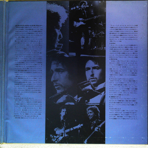 Bob Dylan