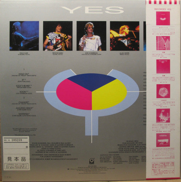 Release: 9012Live • The Solos-Vinyl-Japan-1985-P-6224-11386627