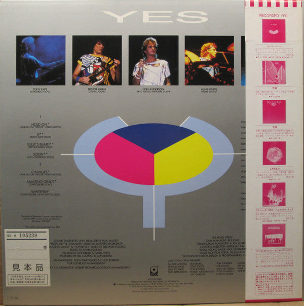 9012Live - The Solos