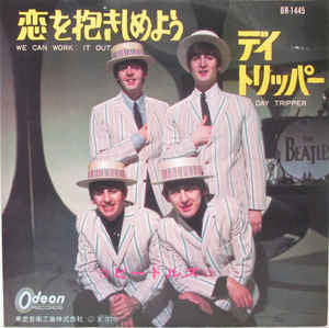 Release: We Can Work It Out / Day Tripper-Vinyl-Japan-1966-OR-1445-13628794