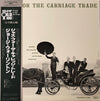 George Wallington Quintet - Jazz For The Carriage Trade (Vinyl, LP,...