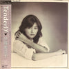 伊藤美奈子 - Tenderly (Vinyl, LP, Album, Promo, Stereo) Very Good Plus (VG+) / Very Good Plus (VG+)