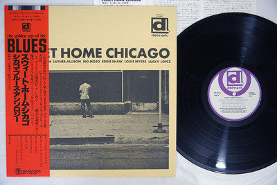 Sweet Home Chicago: The Blues Of Magic Sam, Luther Allison, Big Mojo, Eddie Shaw, Louis Myers, Lefty Lopez